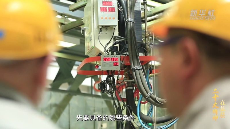 广州SaaS平台开发：如何打造高效、可靠的云端解决方案